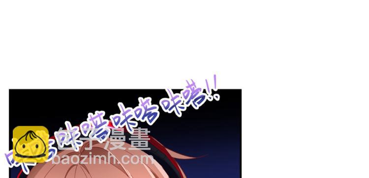 国民校草是女生韩漫全集-第三十九话 我的弟弟只有我能欺无删减无遮挡章节图片 