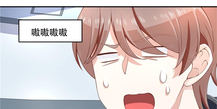 国民校草是女生韩漫全集-第三十九话 我的弟弟只有我能欺无删减无遮挡章节图片 