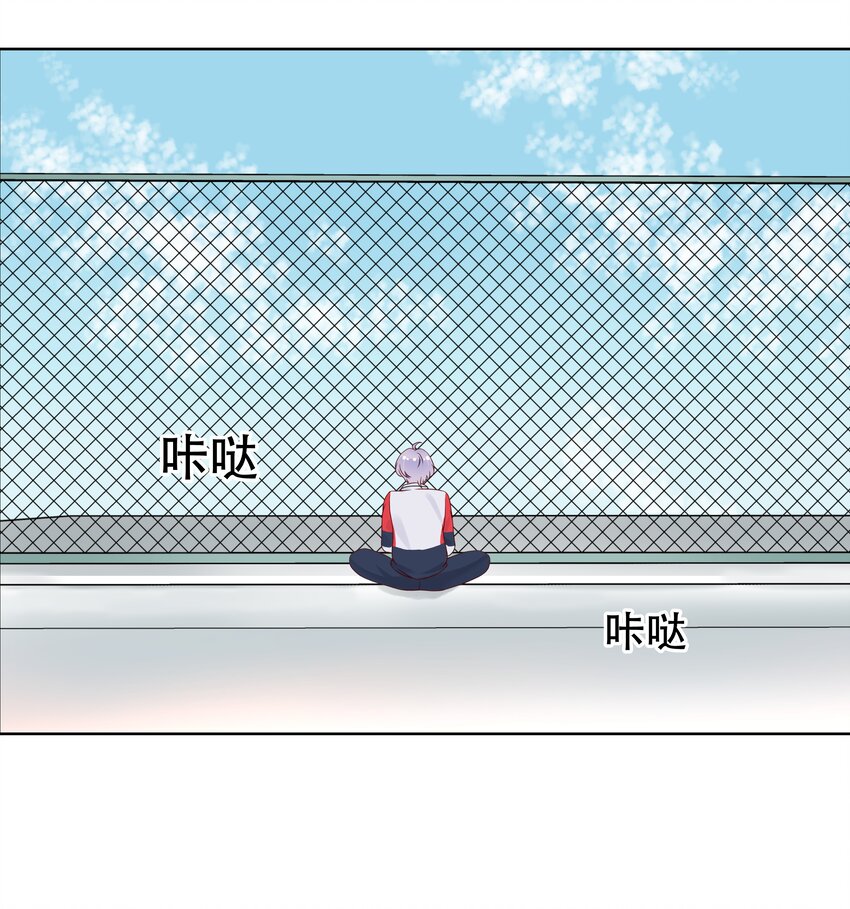 国民校草是女生韩漫全集-第五话 ~调戏使人快乐~无删减无遮挡章节图片 