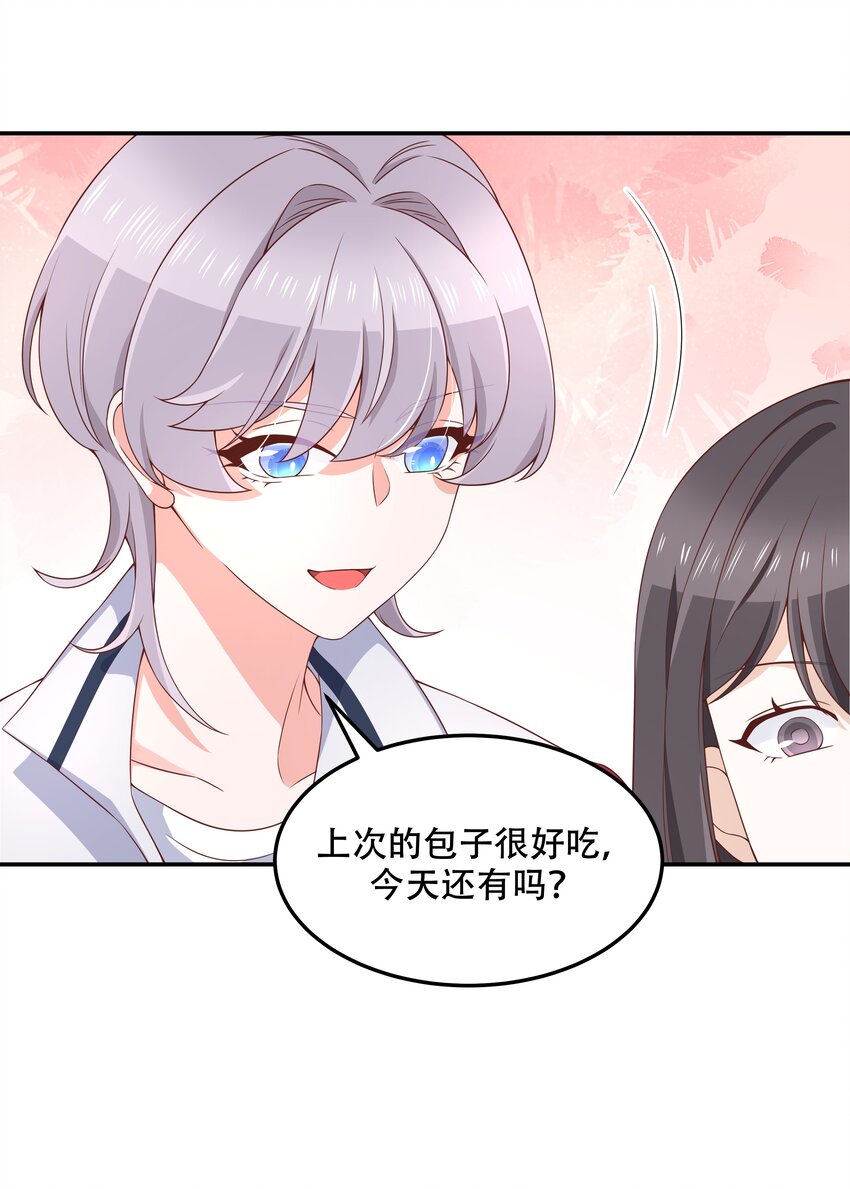 国民校草是女生韩漫全集-第四十二话 女孩子要多吃甜的无删减无遮挡章节图片 
