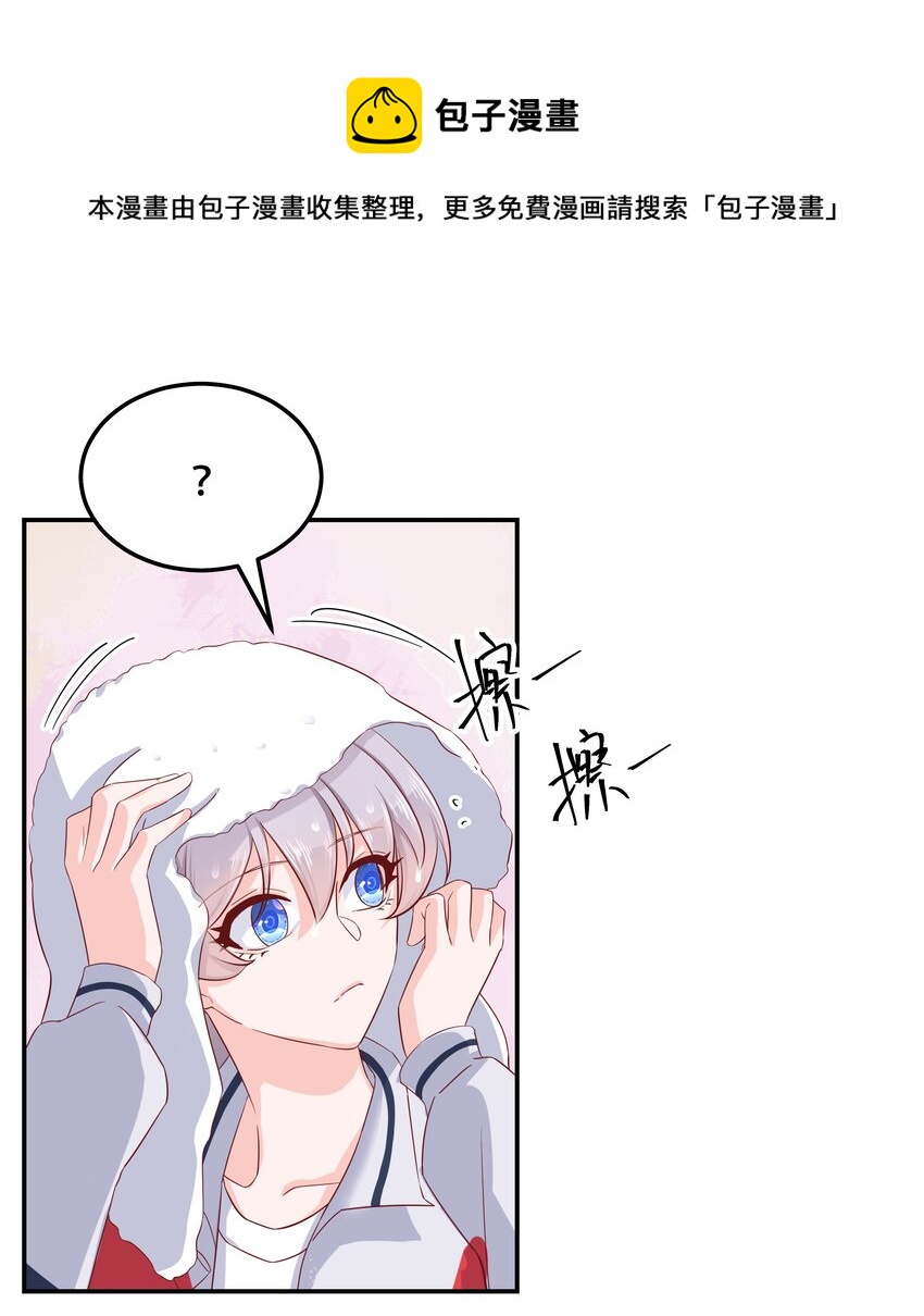 国民校草是女生韩漫全集-第四十五话 间接接吻无删减无遮挡章节图片 