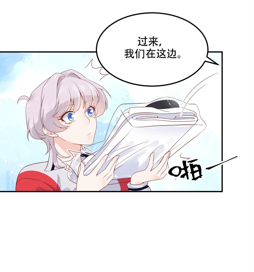 国民校草是女生韩漫全集-第四十六话 一起换衣服？！无删减无遮挡章节图片 