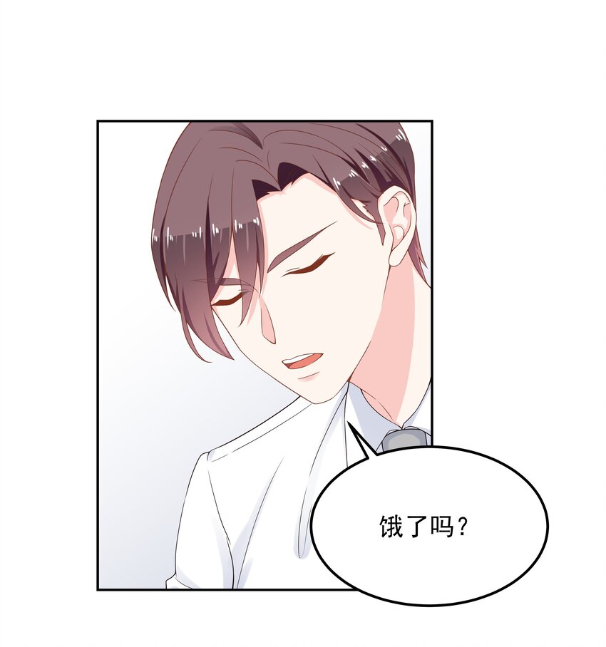 国民校草是女生韩漫全集-第五十一话 合格的好哥哥无删减无遮挡章节图片 