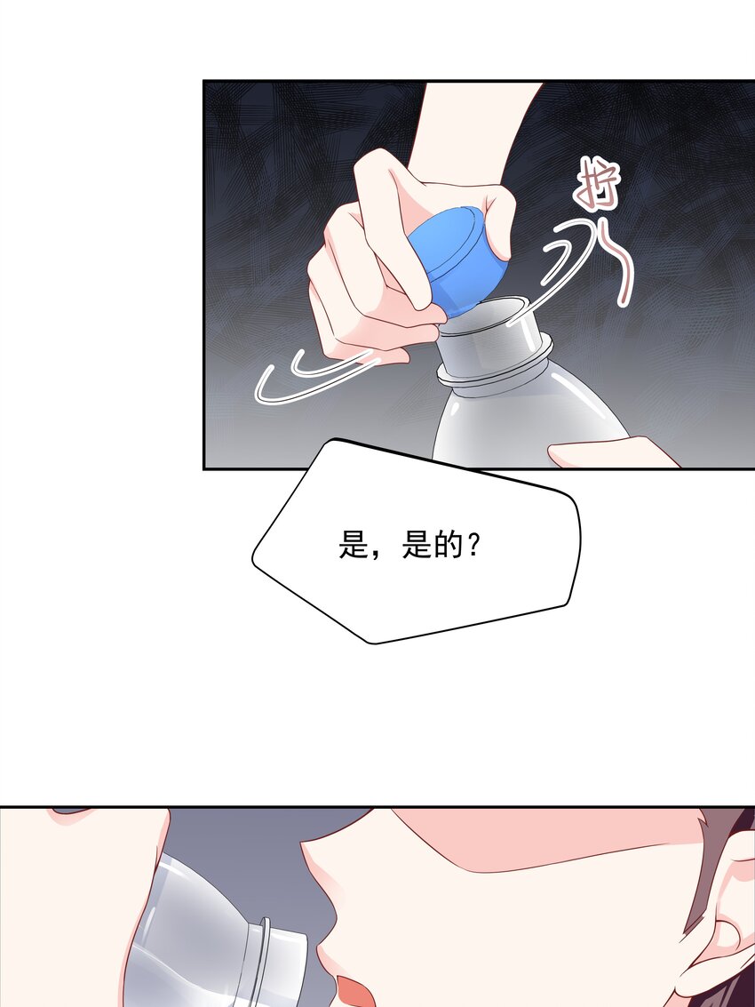 国民校草是女生韩漫全集-第五十三话 反人类的物理无删减无遮挡章节图片 