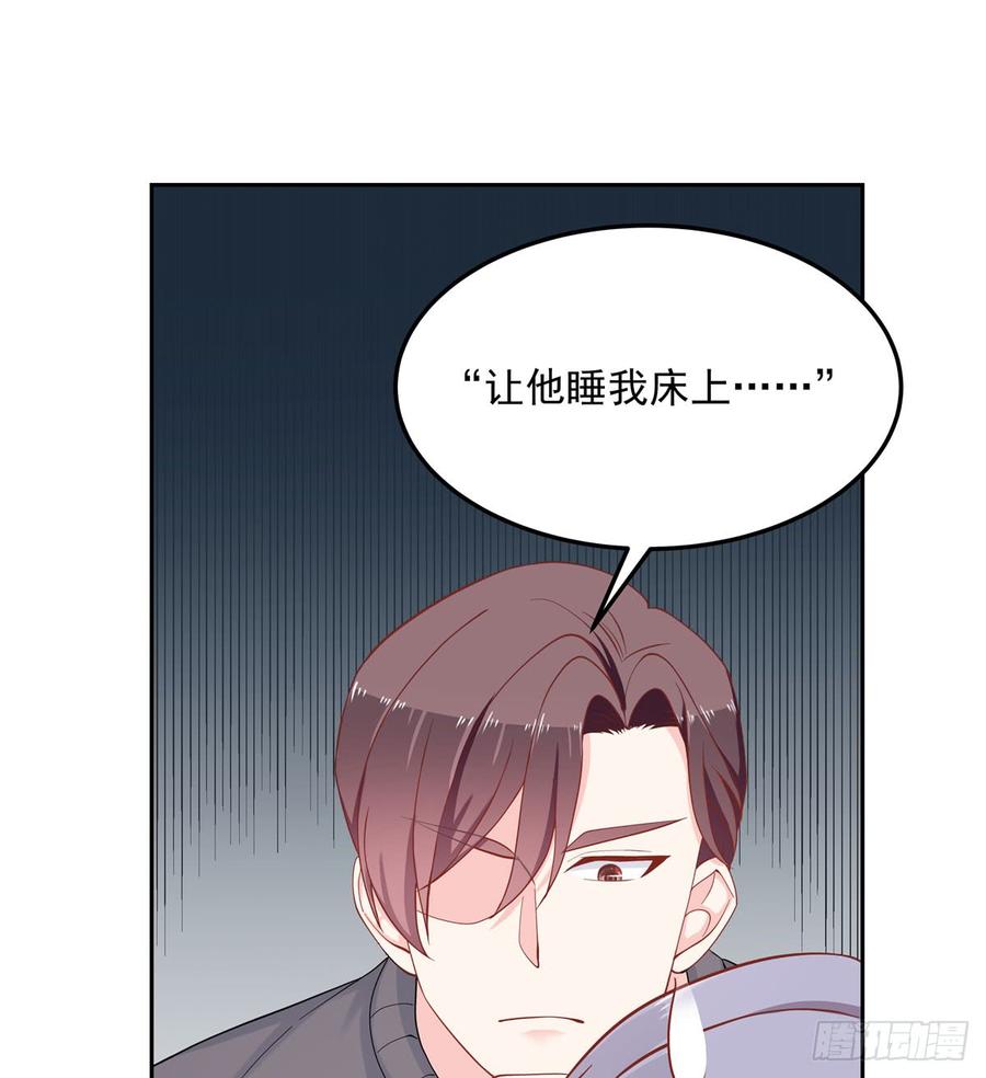 国民校草是女生韩漫全集-第五十五话 前世与今生无删减无遮挡章节图片 