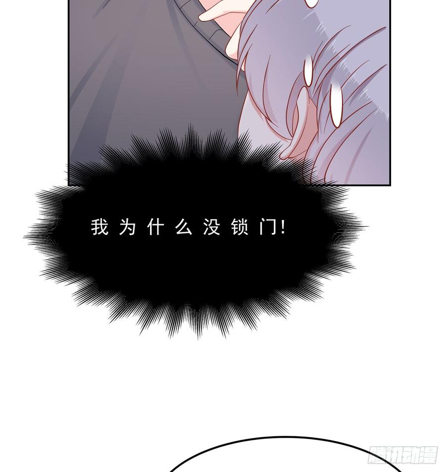 国民校草是女生韩漫全集-第五十五话 前世与今生无删减无遮挡章节图片 