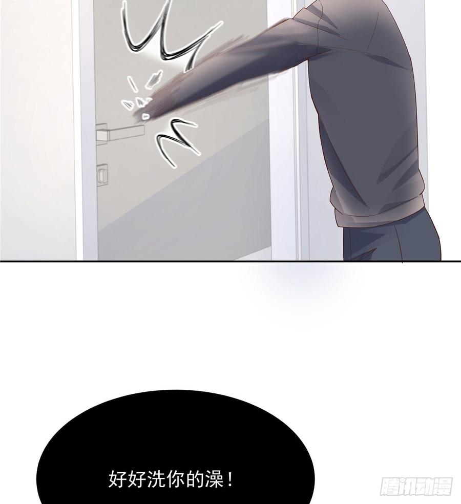 国民校草是女生韩漫全集-第五十五话 前世与今生无删减无遮挡章节图片 