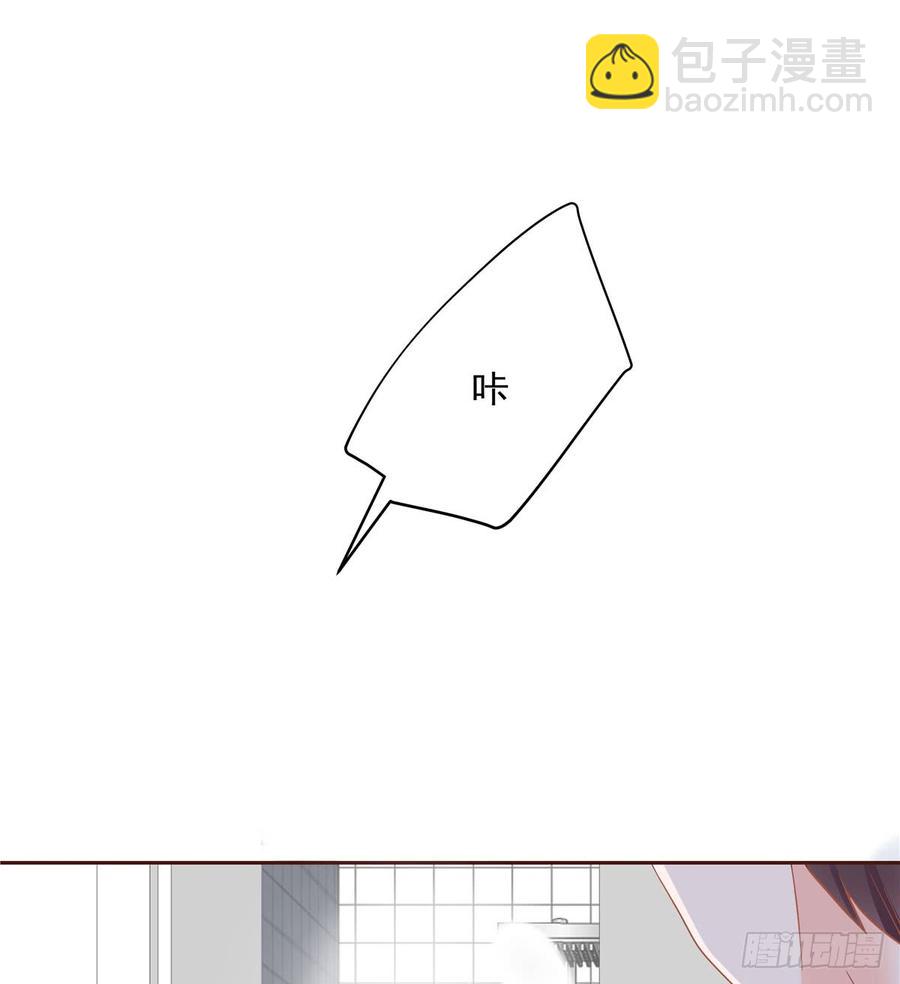 国民校草是女生韩漫全集-第五十六话 漠哥，我洗澡好看吗无删减无遮挡章节图片 