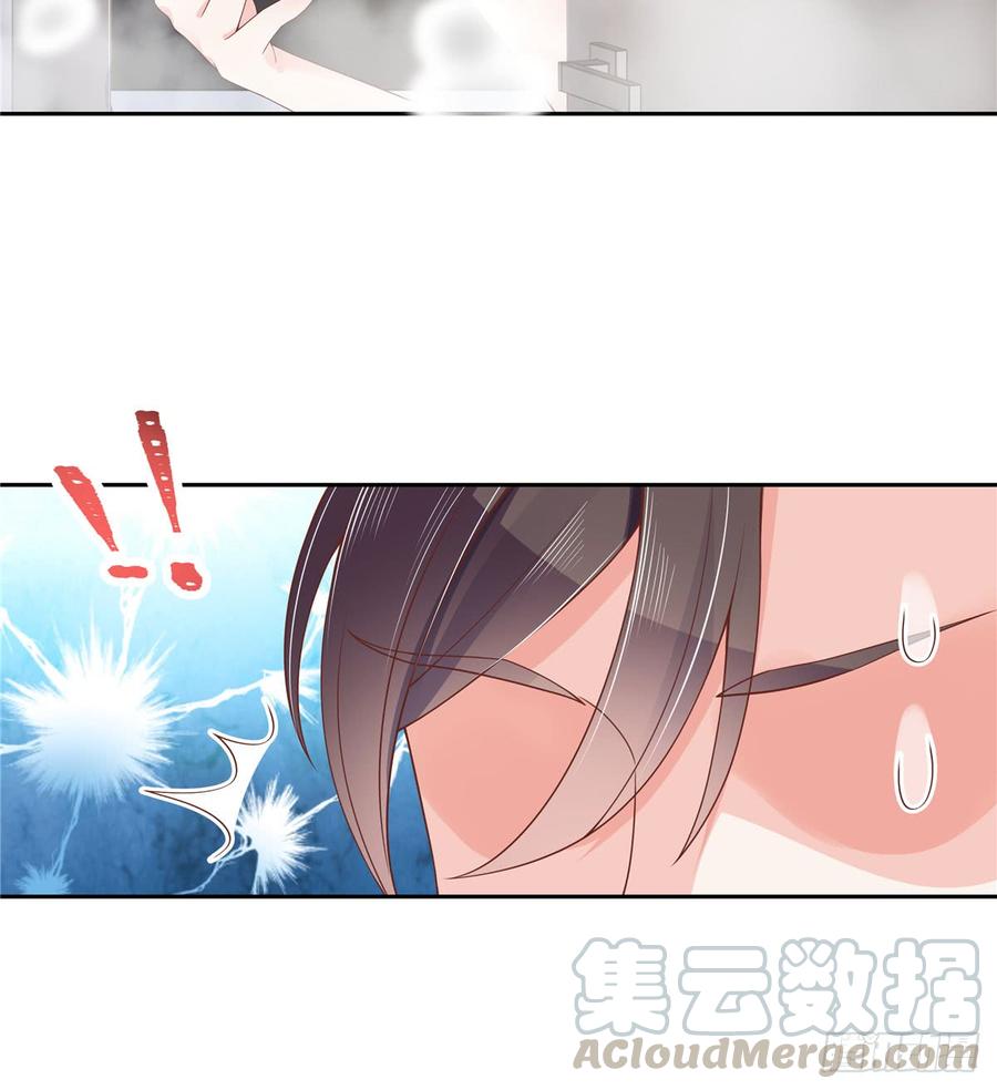 国民校草是女生韩漫全集-第五十六话 漠哥，我洗澡好看吗无删减无遮挡章节图片 