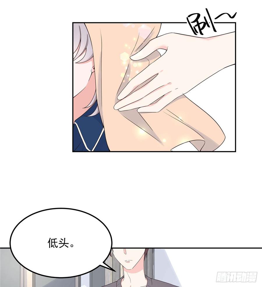国民校草是女生韩漫全集-第五十七话 少爷被掰弯了？！无删减无遮挡章节图片 