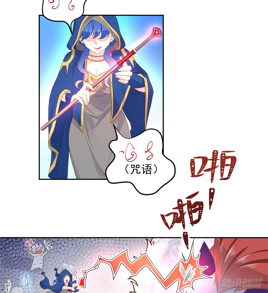 国民校草是女生韩漫全集-第五十九话 神仙配合！！！无删减无遮挡章节图片 