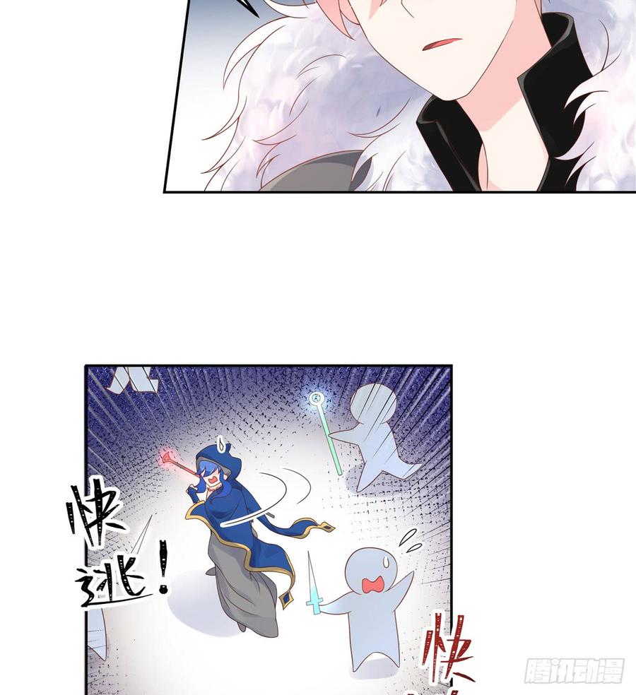 国民校草是女生韩漫全集-第五十九话 神仙配合！！！无删减无遮挡章节图片 