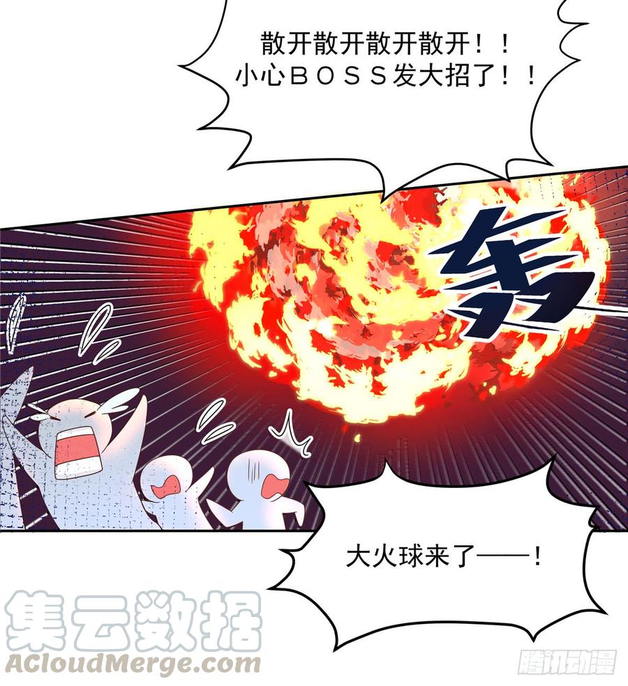 国民校草是女生韩漫全集-第五十九话 神仙配合！！！无删减无遮挡章节图片 