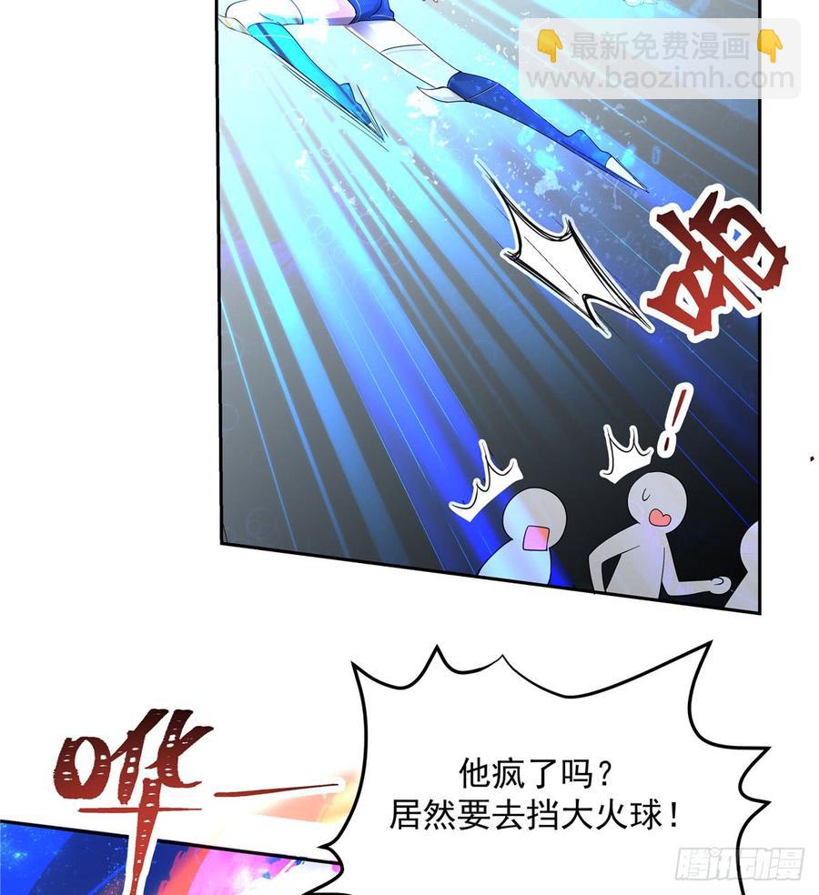 国民校草是女生韩漫全集-第五十九话 神仙配合！！！无删减无遮挡章节图片 