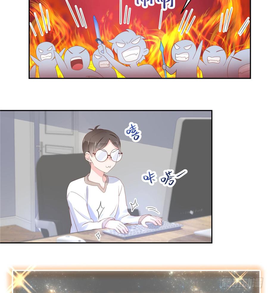 国民校草是女生韩漫全集-第五十九话 神仙配合！！！无删减无遮挡章节图片 