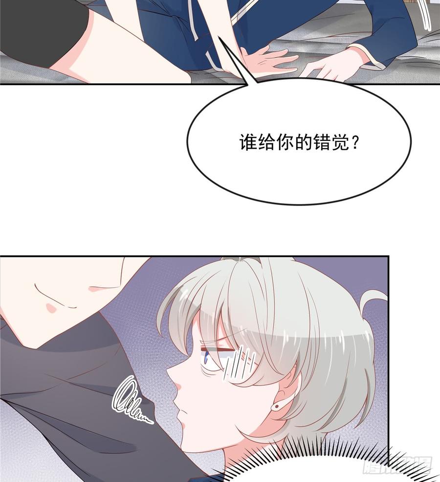 国民校草是女生韩漫全集-第六十一话 喜欢男人还是女人？无删减无遮挡章节图片 