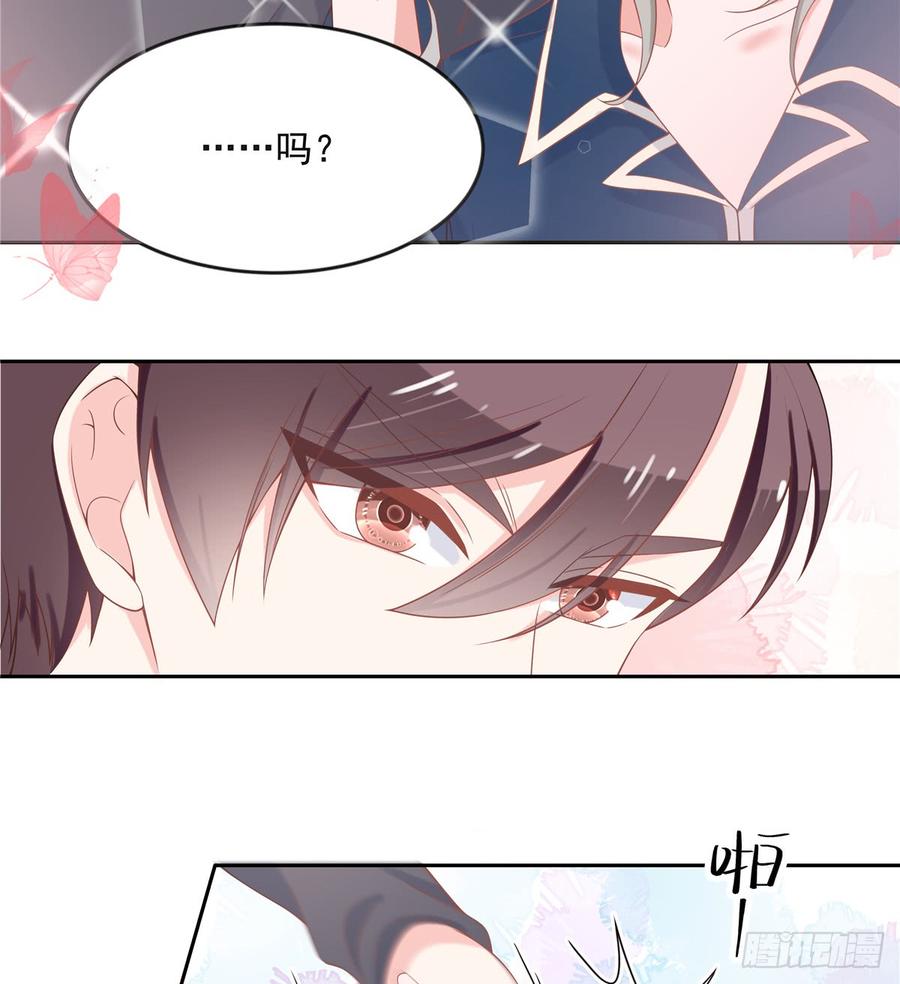 国民校草是女生韩漫全集-第六十一话 喜欢男人还是女人？无删减无遮挡章节图片 