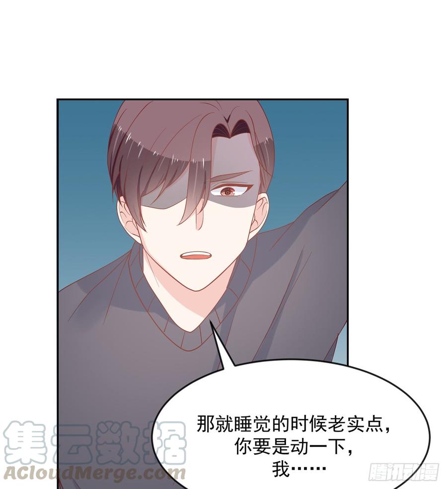 国民校草是女生韩漫全集-第六十一话 喜欢男人还是女人？无删减无遮挡章节图片 