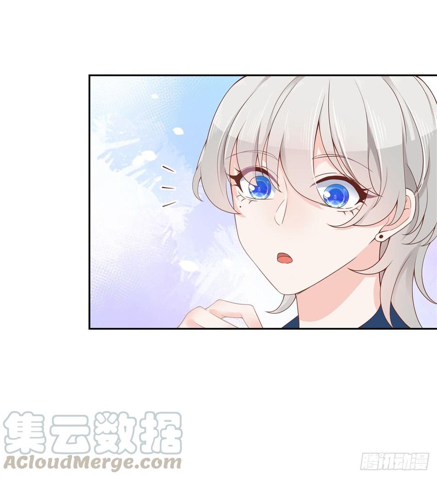 国民校草是女生韩漫全集-第六十二话  秦总的告诫？无删减无遮挡章节图片 