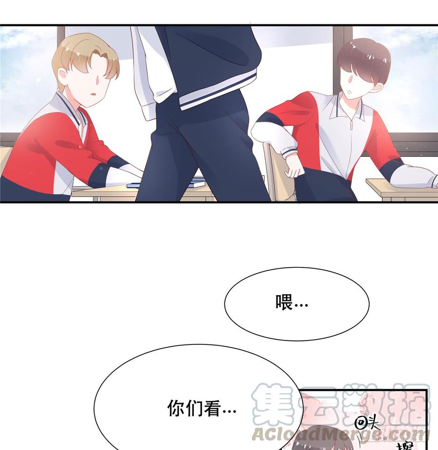 国民校草是女生韩漫全集-第六十五话 独自美丽傅小九无删减无遮挡章节图片 