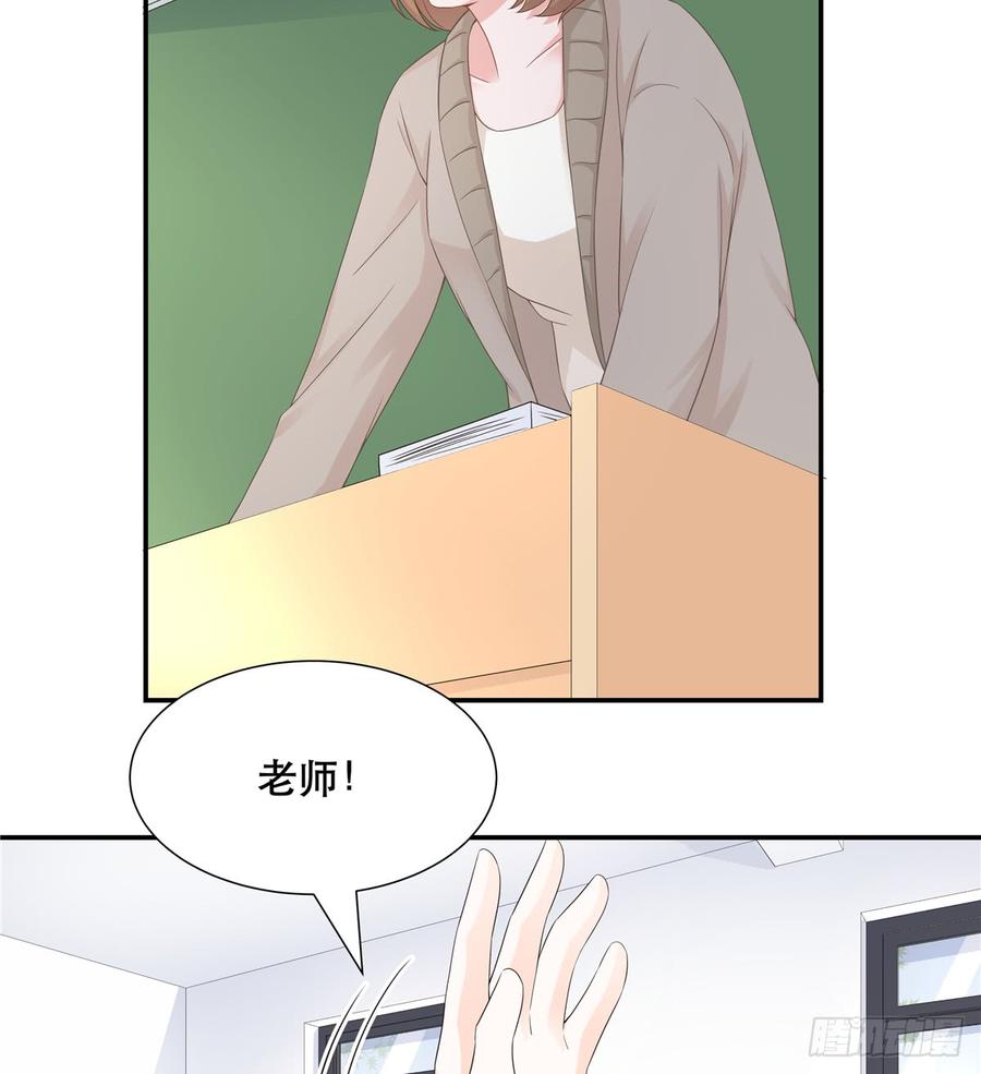 国民校草是女生韩漫全集-第六十五话 独自美丽傅小九无删减无遮挡章节图片 
