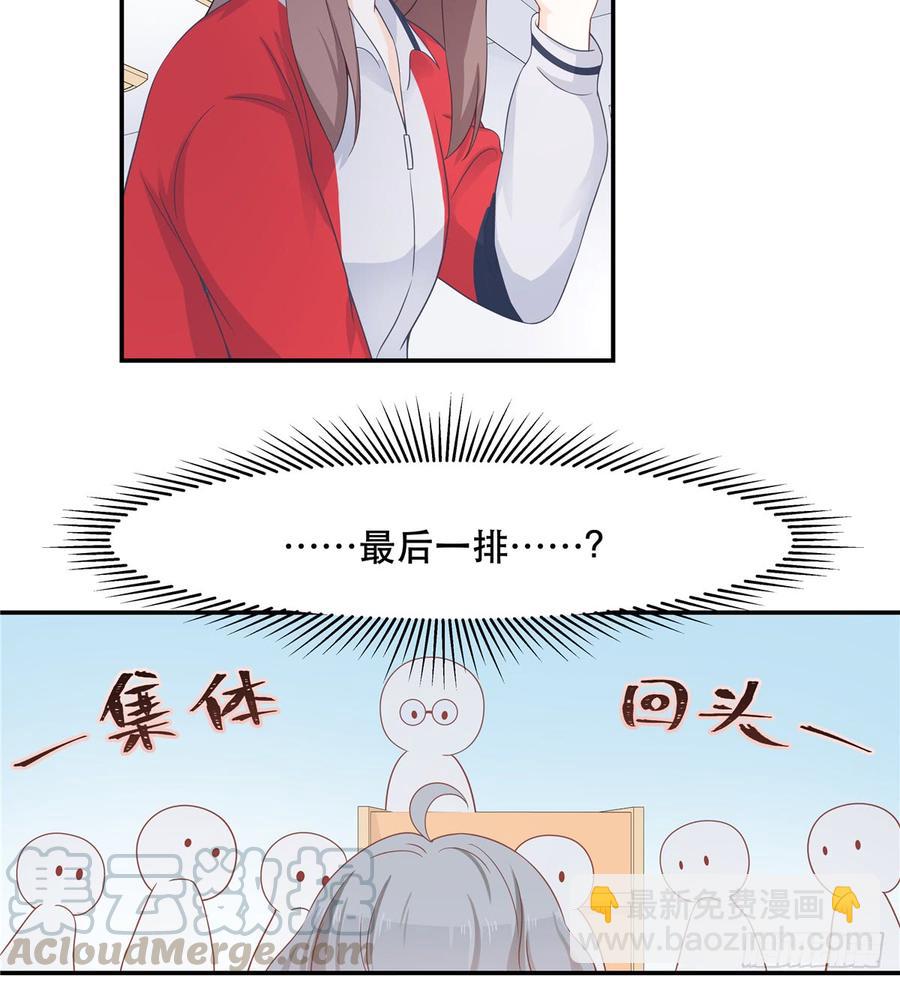 国民校草是女生韩漫全集-第六十五话 独自美丽傅小九无删减无遮挡章节图片 