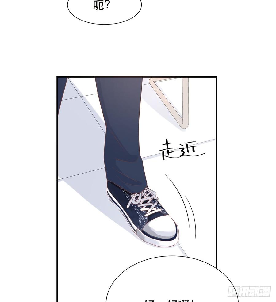 国民校草是女生韩漫全集-第六十五话 独自美丽傅小九无删减无遮挡章节图片 