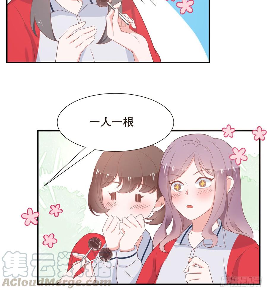 国民校草是女生韩漫全集-第六十五话 独自美丽傅小九无删减无遮挡章节图片 