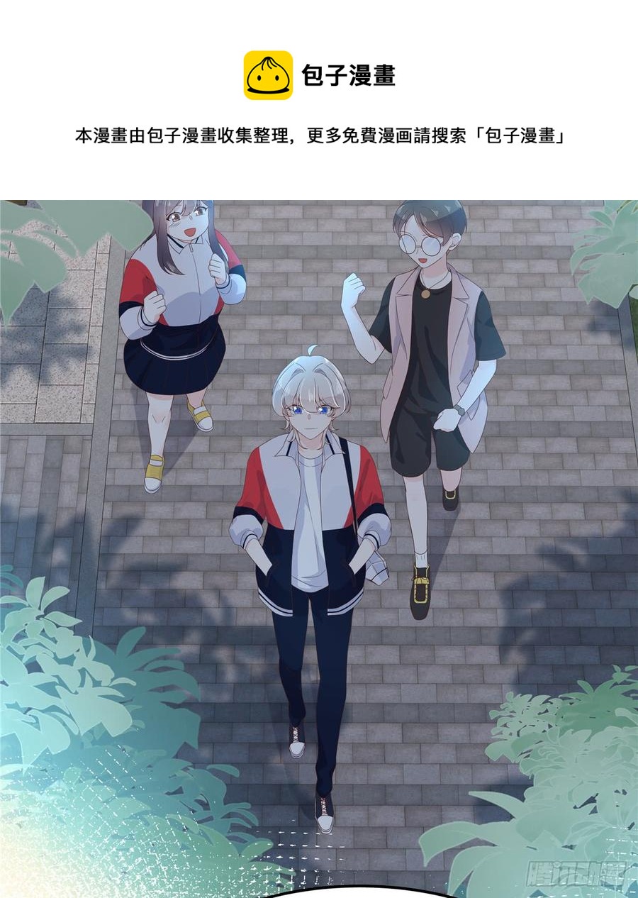 国民校草是女生韩漫全集-第六十八话 谁才是废物点心无删减无遮挡章节图片 
