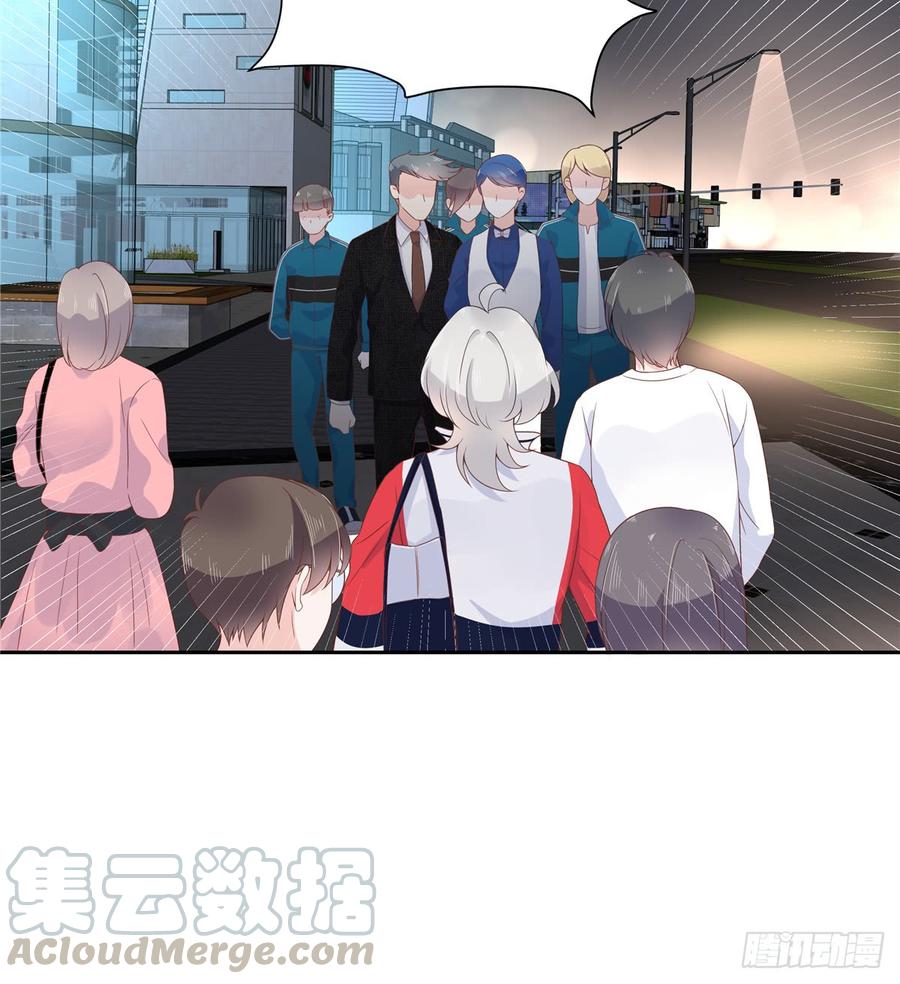 国民校草是女生韩漫全集-第六十八话 谁才是废物点心无删减无遮挡章节图片 