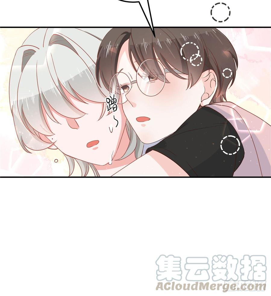 国民校草是女生韩漫全集-第七十话 捉“奸”现场无删减无遮挡章节图片 
