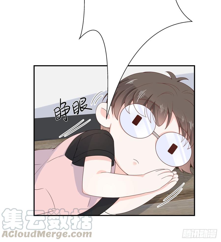 国民校草是女生韩漫全集-第七十一话 自身难保的九爷无删减无遮挡章节图片 