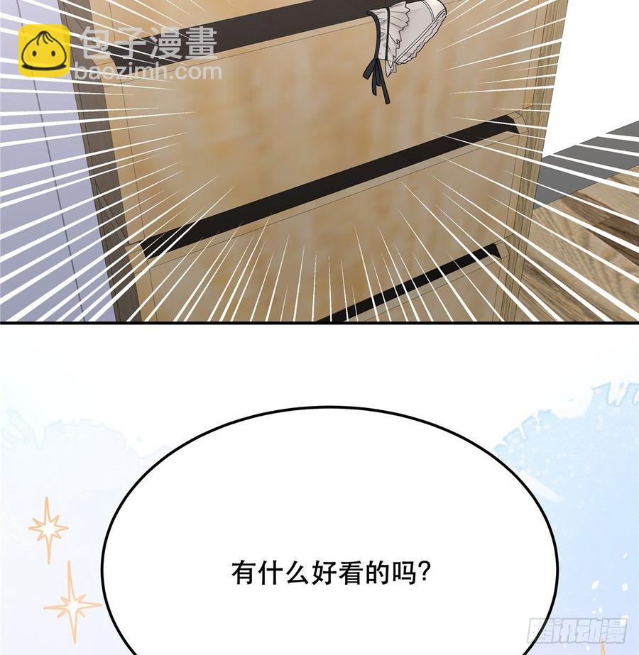 国民校草是女生韩漫全集-第七十二话 你是男人，你懂的无删减无遮挡章节图片 