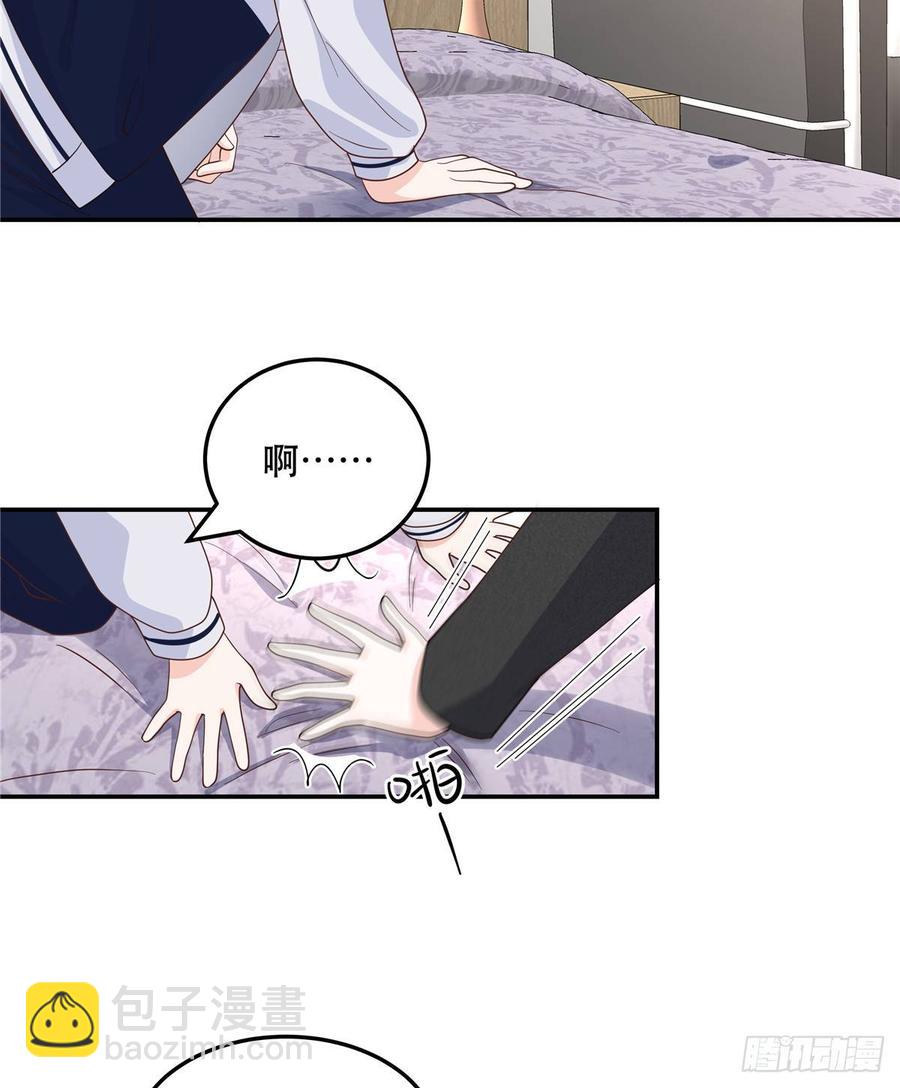 国民校草是女生韩漫全集-第七十二话 你是男人，你懂的无删减无遮挡章节图片 