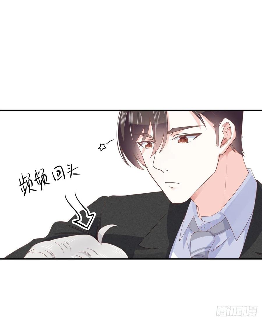 国民校草是女生韩漫全集-第七十四话 你打算怎么睡无删减无遮挡章节图片 