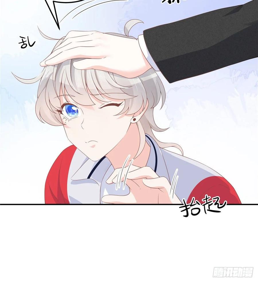 国民校草是女生韩漫全集-第七十四话 你打算怎么睡无删减无遮挡章节图片 