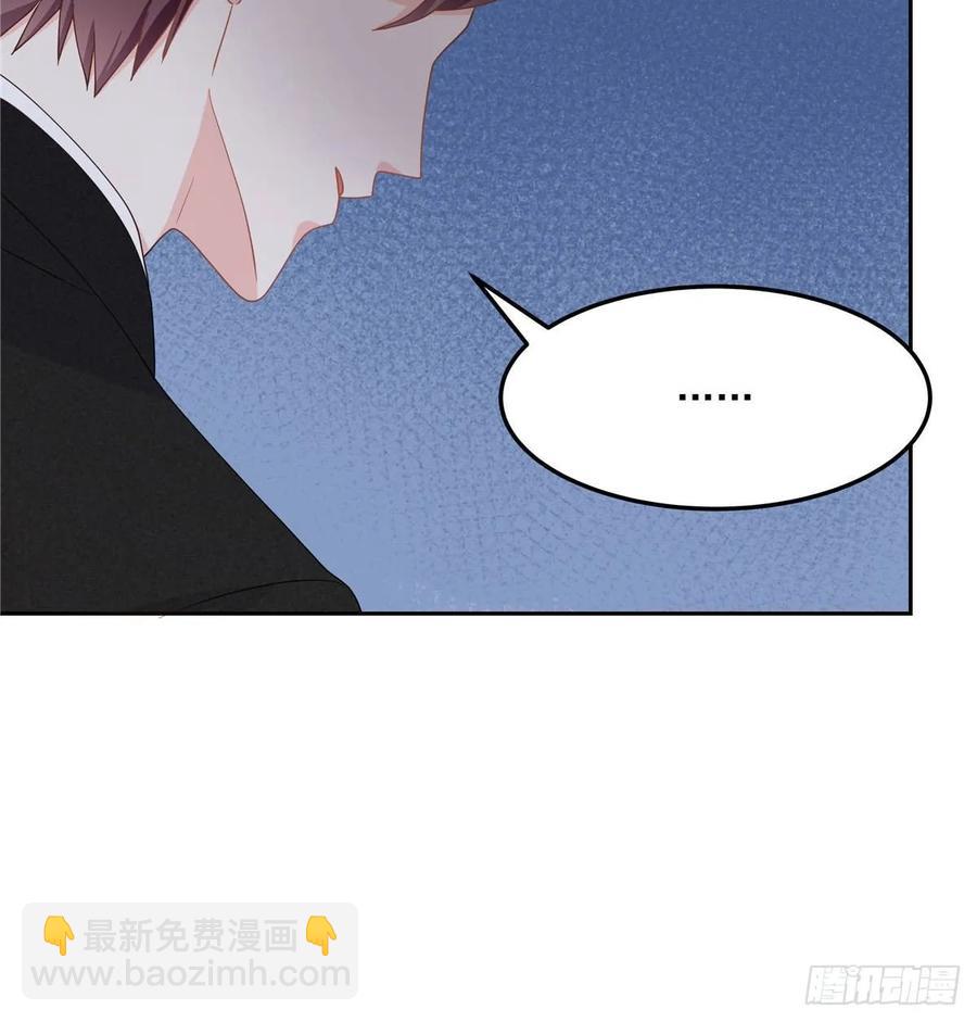 国民校草是女生韩漫全集-第七十五话 睡前故事-本期开奖无删减无遮挡章节图片 