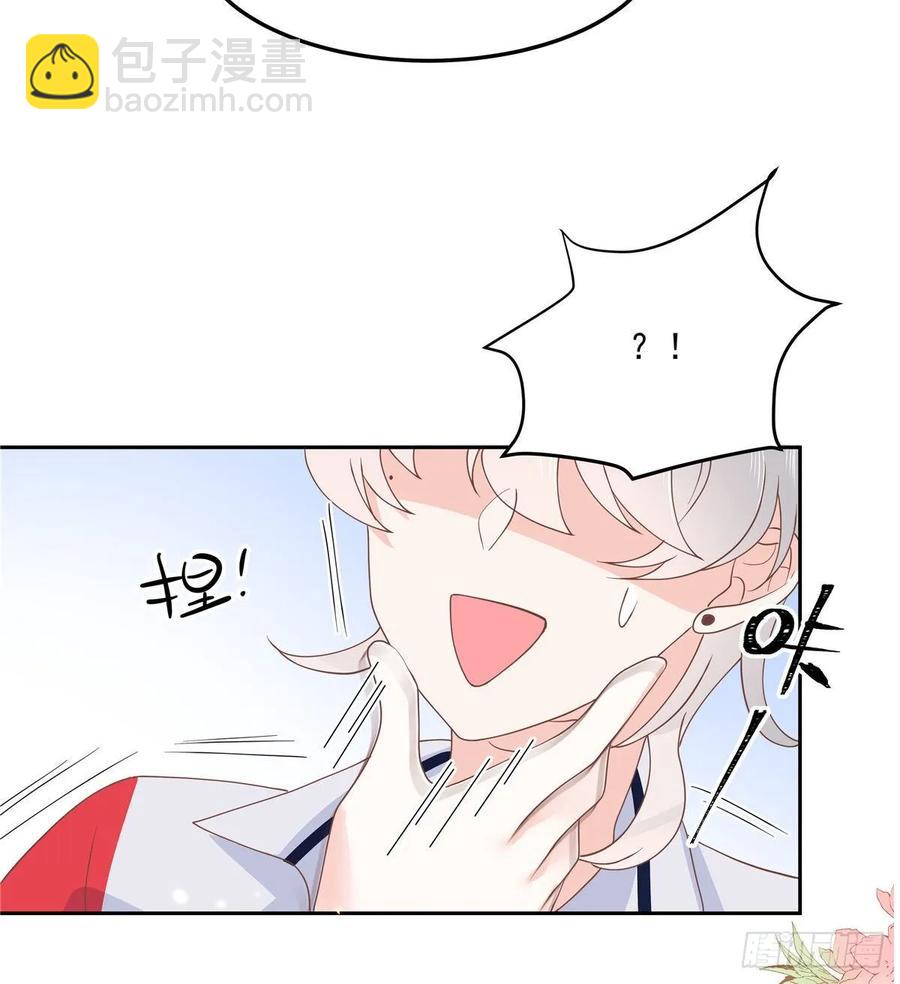 国民校草是女生韩漫全集-第七十六话 昨天都躺一起...无删减无遮挡章节图片 