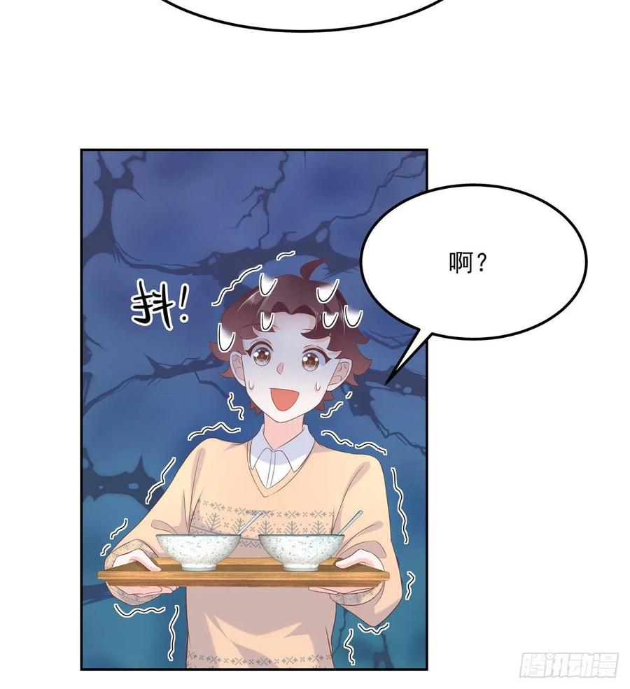 国民校草是女生韩漫全集-第七十六话 昨天都躺一起...无删减无遮挡章节图片 