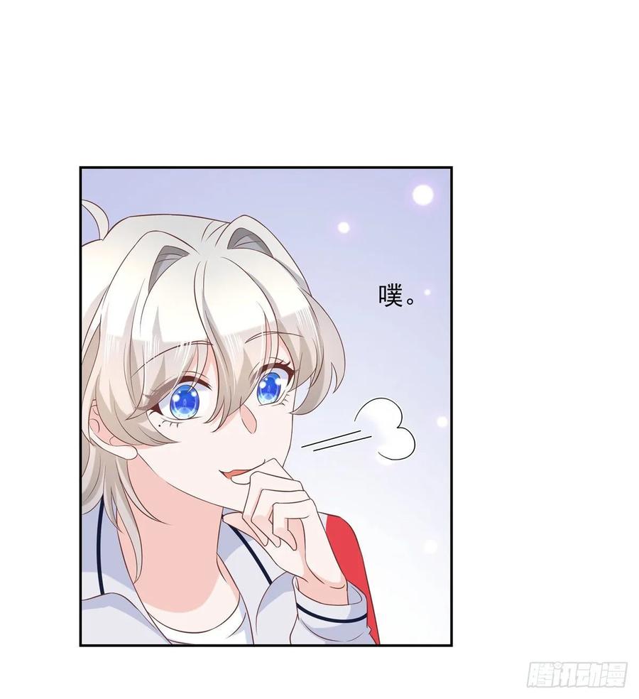 国民校草是女生韩漫全集-第七十六话 昨天都躺一起...无删减无遮挡章节图片 