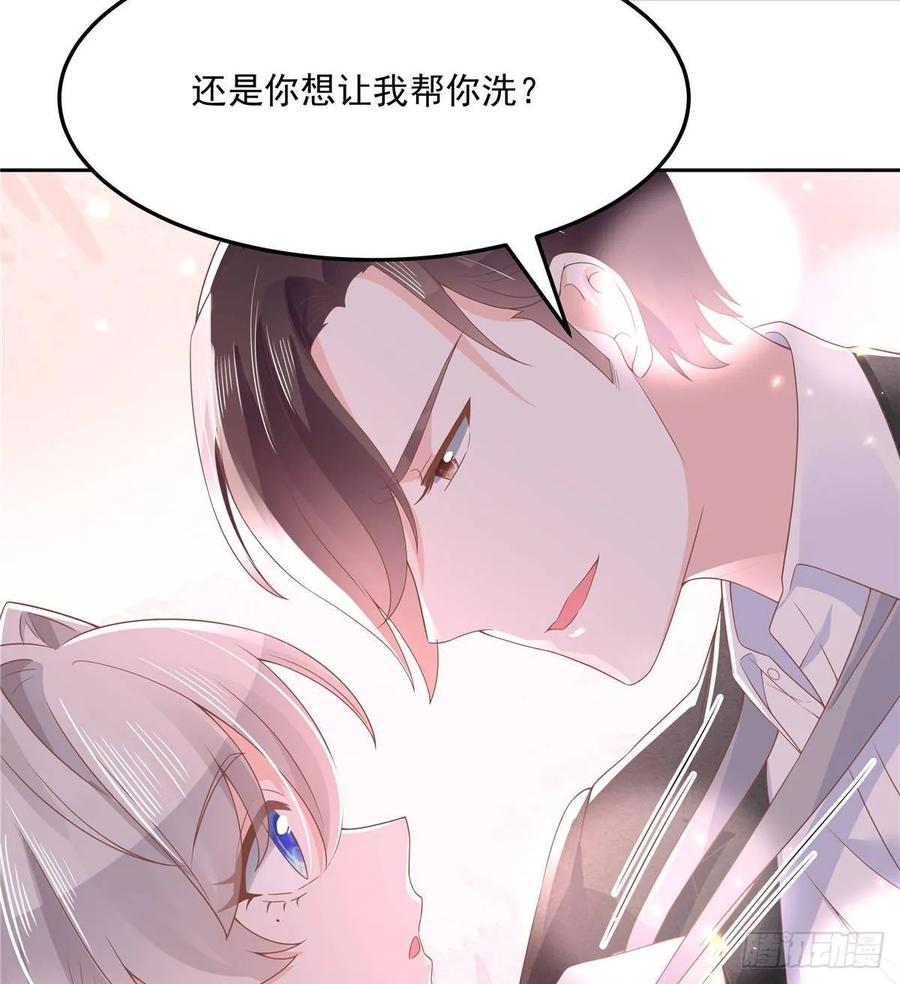 国民校草是女生韩漫全集-第七十六话 昨天都躺一起...无删减无遮挡章节图片 
