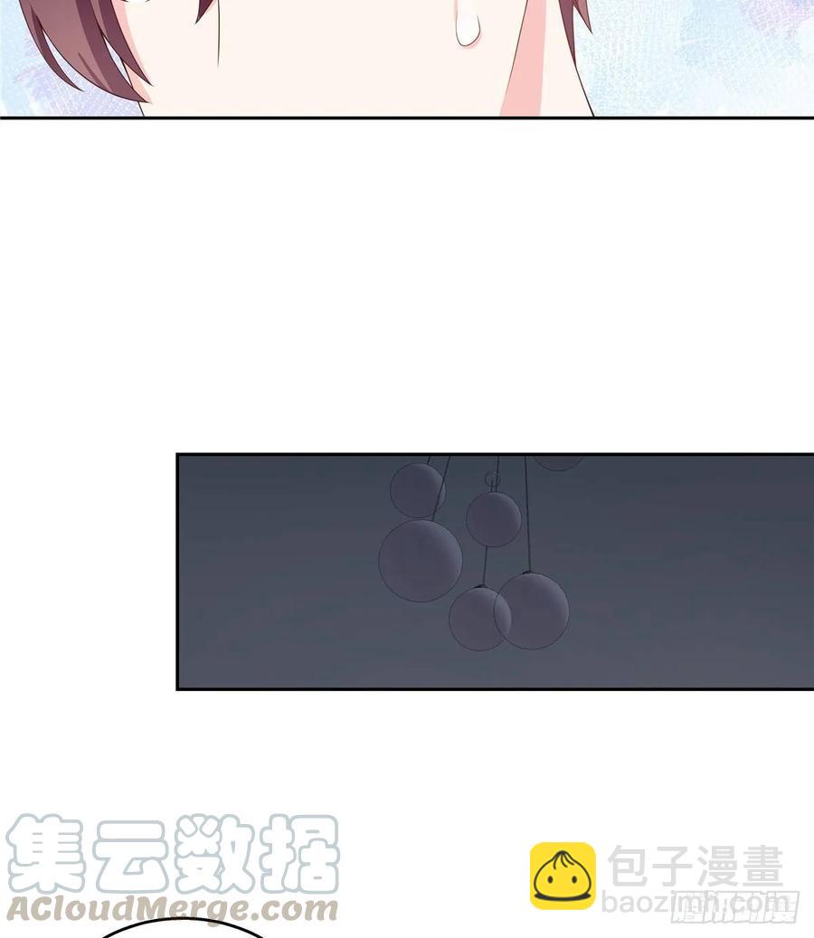 国民校草是女生韩漫全集-第七十七话 秦漠的深夜小举动无删减无遮挡章节图片 