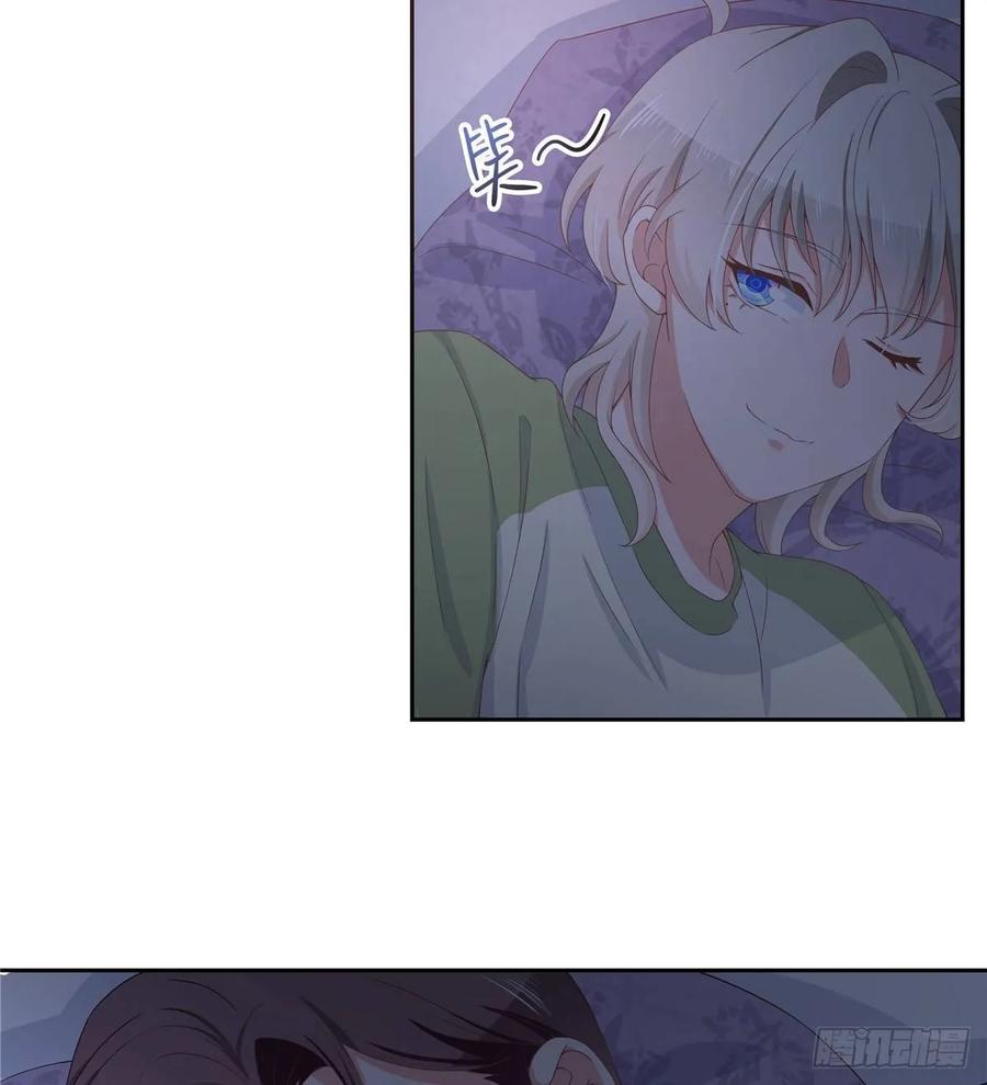 国民校草是女生韩漫全集-第七十七话 秦漠的深夜小举动无删减无遮挡章节图片 