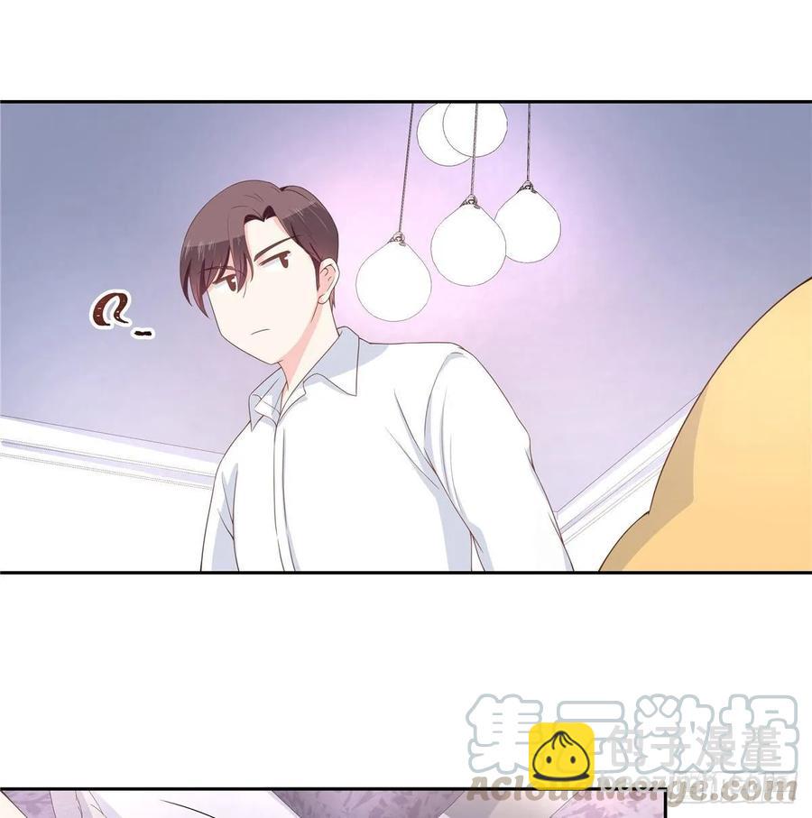 国民校草是女生韩漫全集-第七十七话 秦漠的深夜小举动无删减无遮挡章节图片 