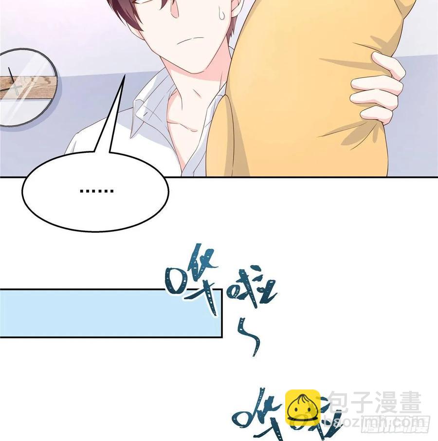 国民校草是女生韩漫全集-第七十七话 秦漠的深夜小举动无删减无遮挡章节图片 