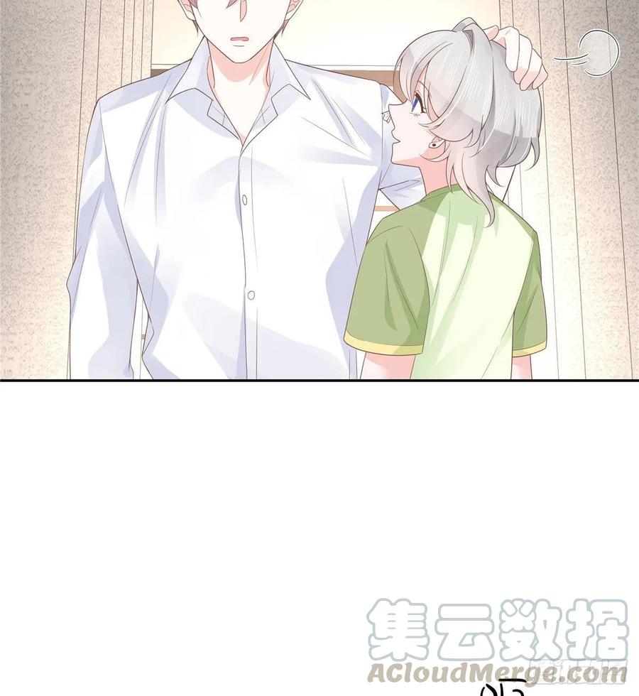 国民校草是女生韩漫全集-第七十八话 大姨妈无删减无遮挡章节图片 