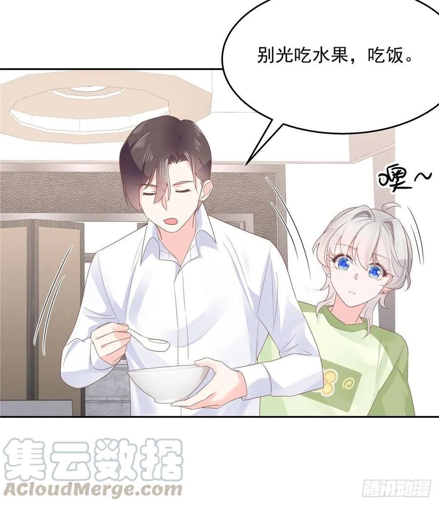 国民校草是女生韩漫全集-第七十八话 大姨妈无删减无遮挡章节图片 