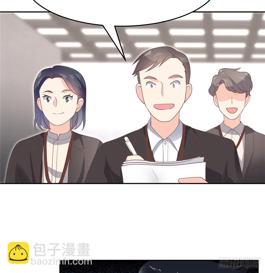 国民校草是女生韩漫全集-第八十话 你们知道黑桃z吗无删减无遮挡章节图片 