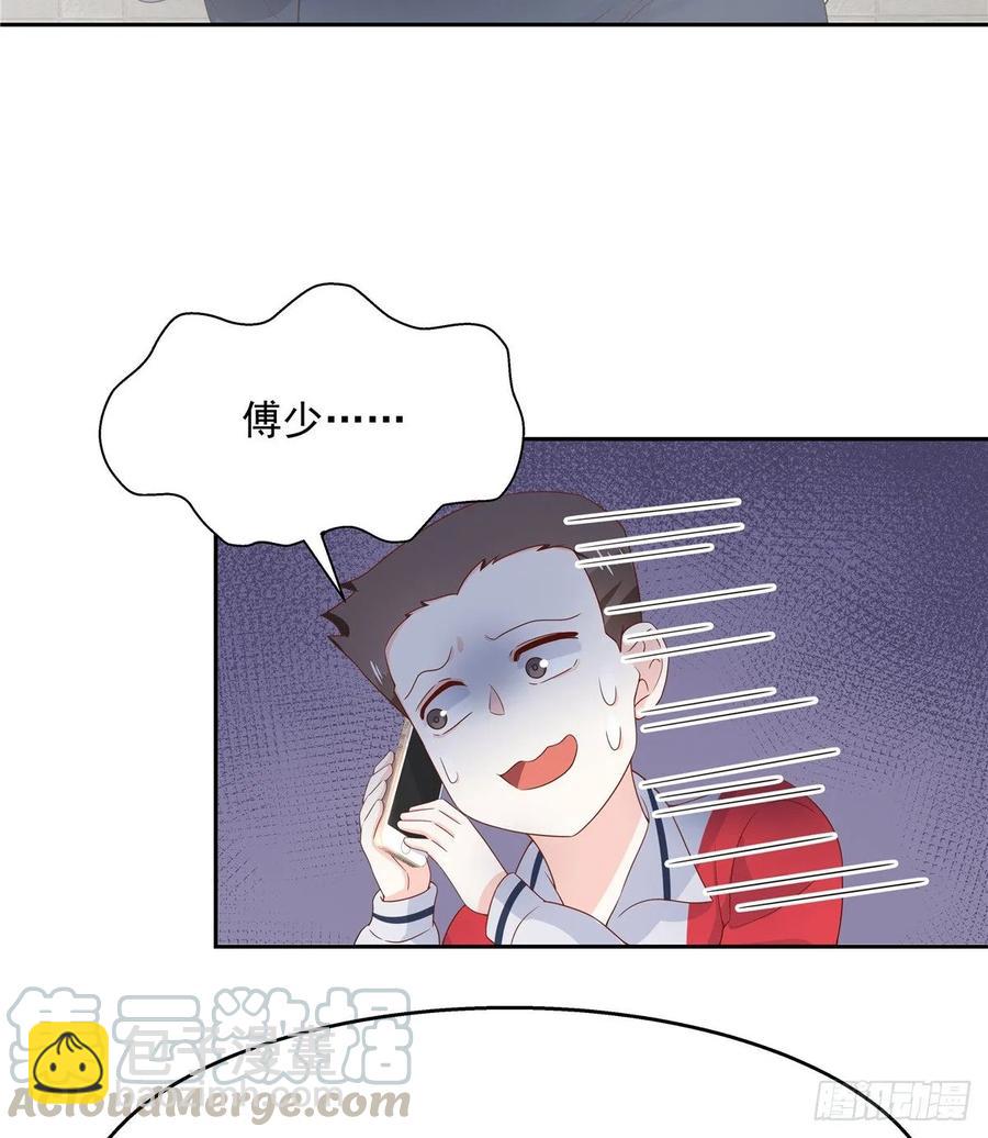 国民校草是女生韩漫全集-第八十二话 要打架就亲自来无删减无遮挡章节图片 