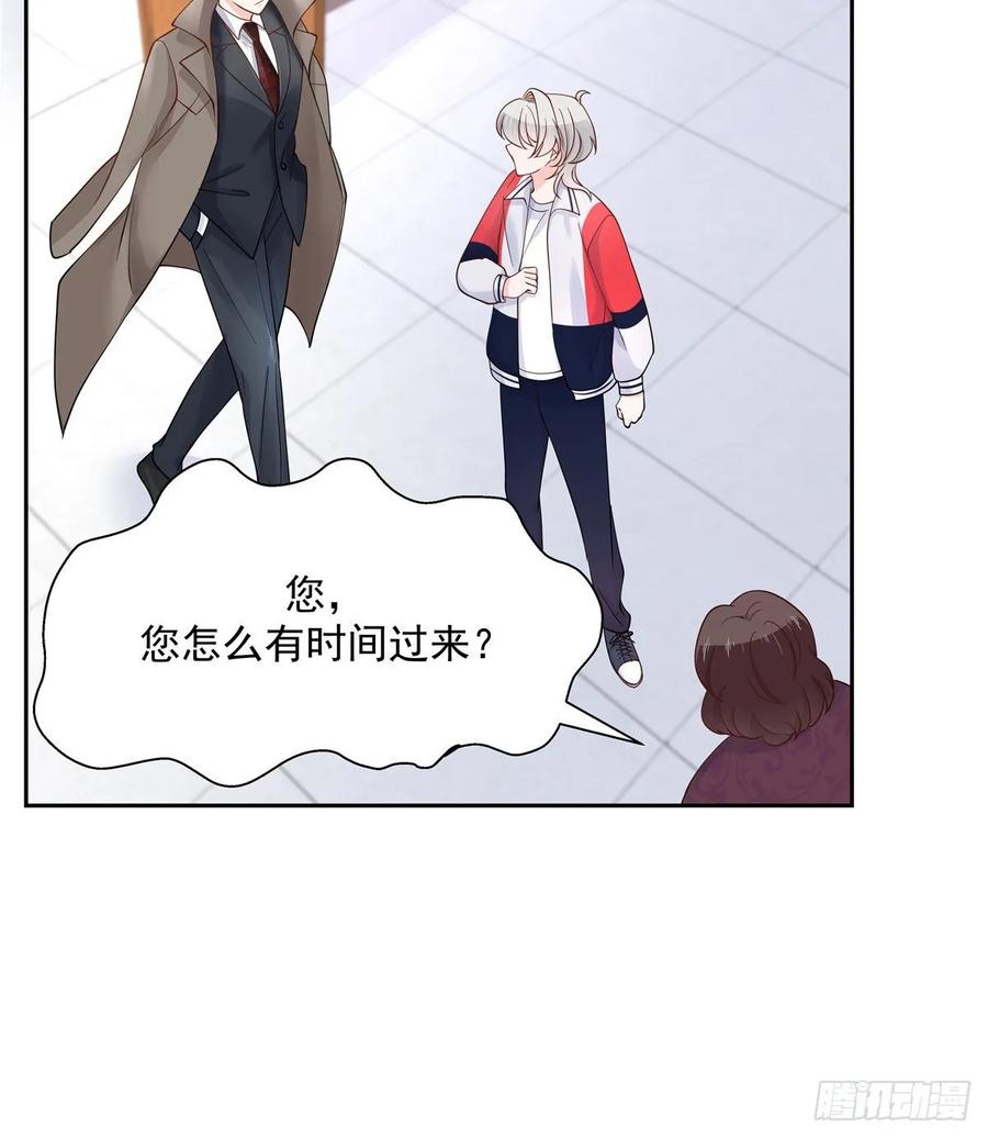 国民校草是女生韩漫全集-第八十七话 我的青春期弟弟无删减无遮挡章节图片 